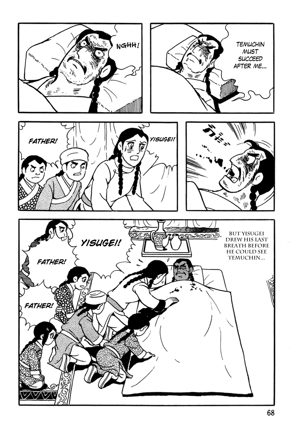 Page 34