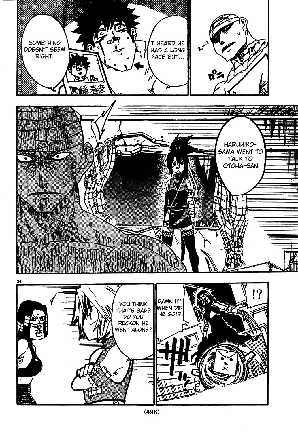 Page 34