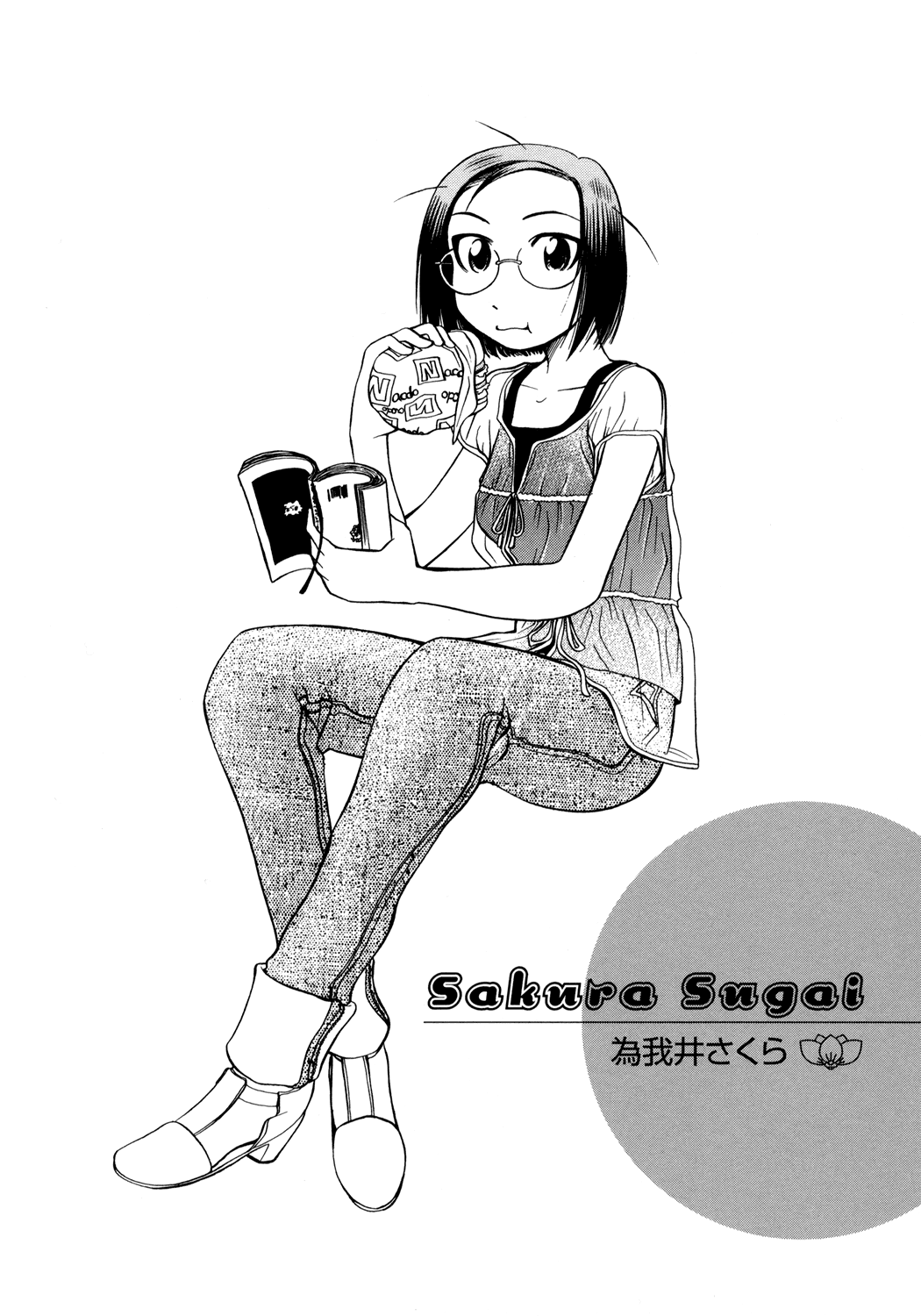 Page 34
