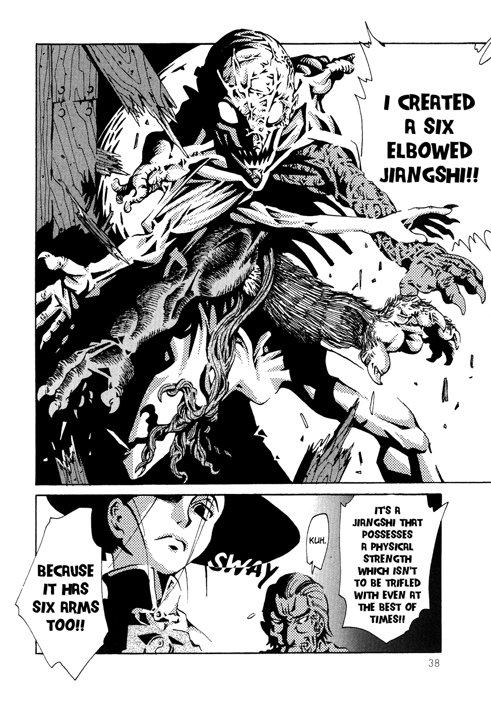 Page 34
