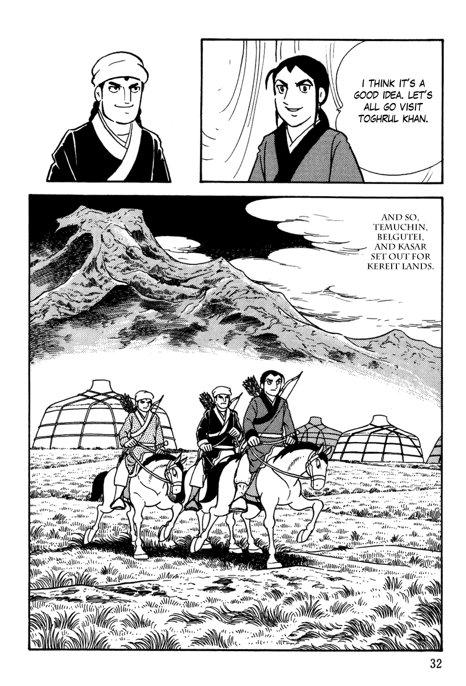 Page 34