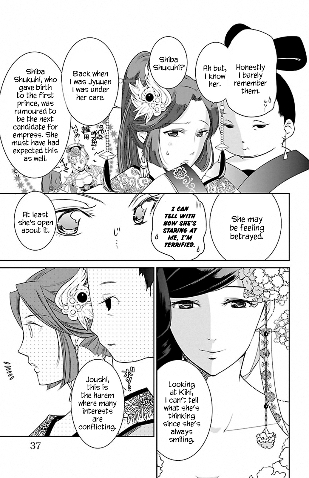 Page 34