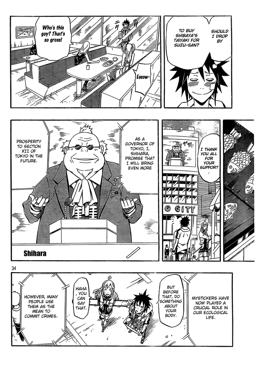 Page 34