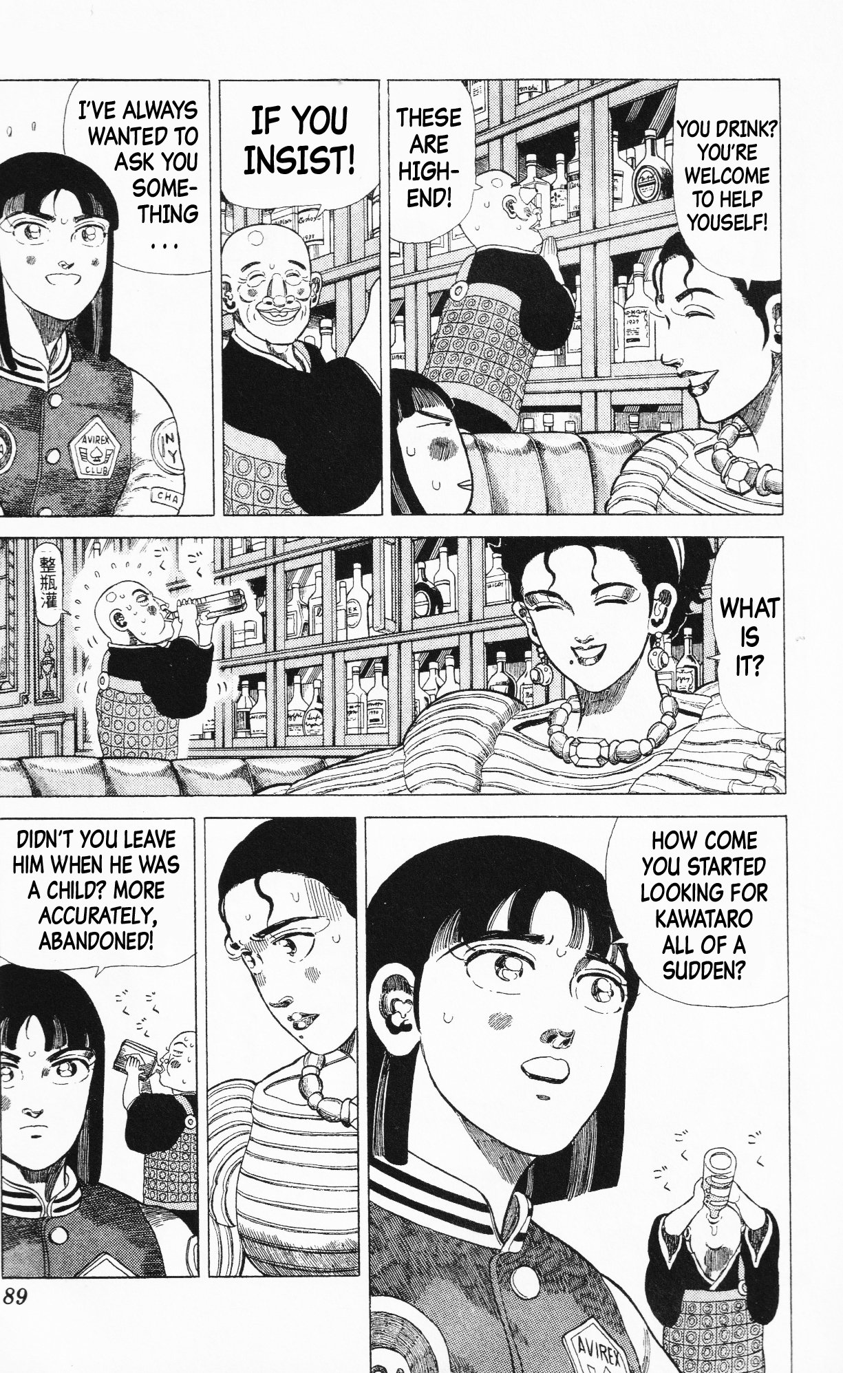 Page 35