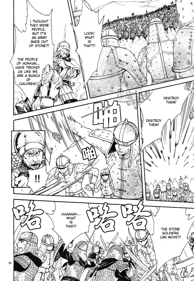 Page 35