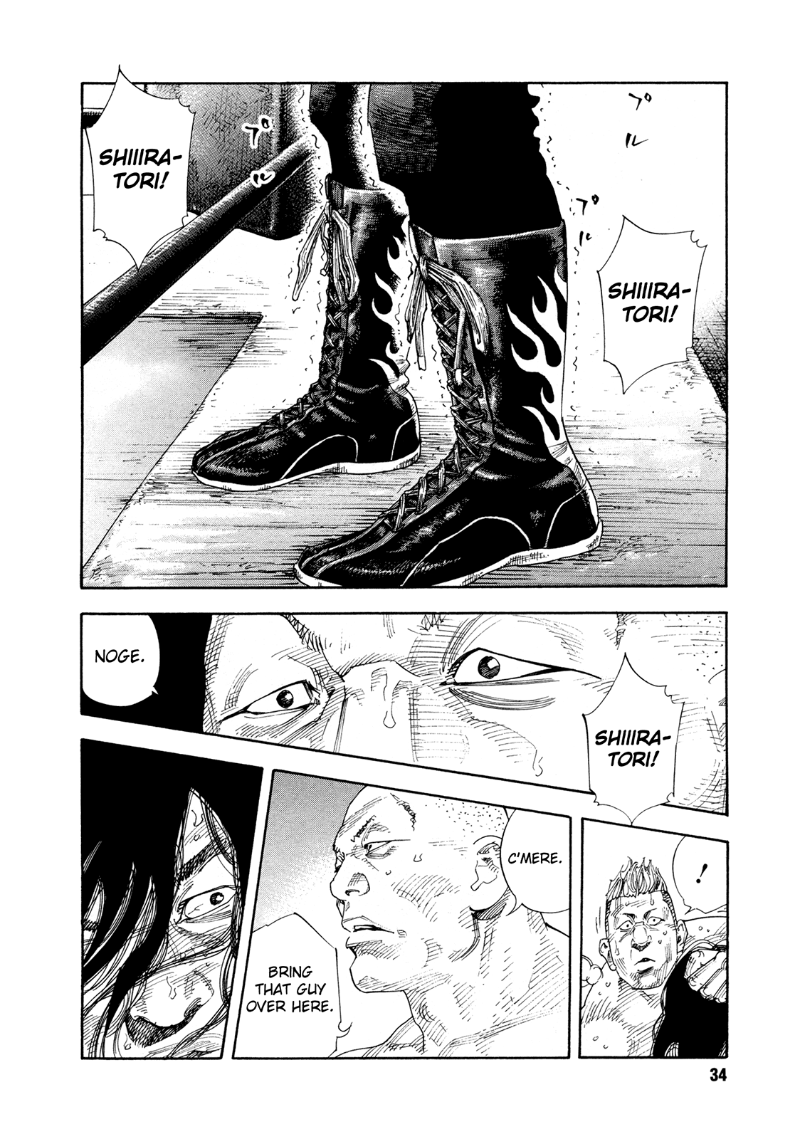 Page 34