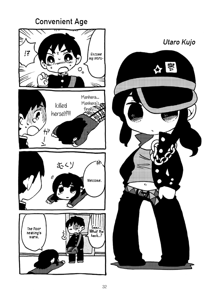 Page 34