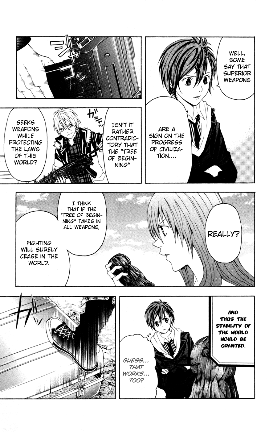 Page 34