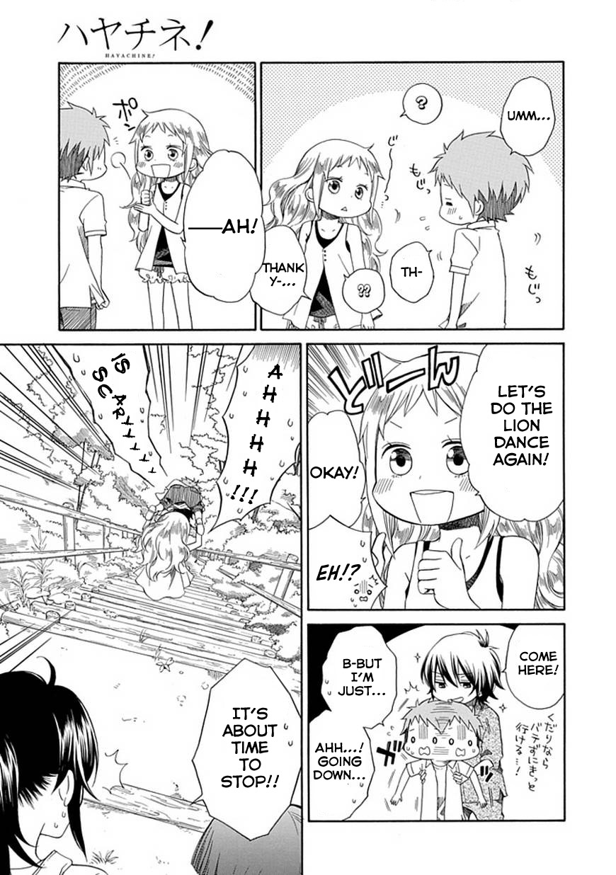 Page 34