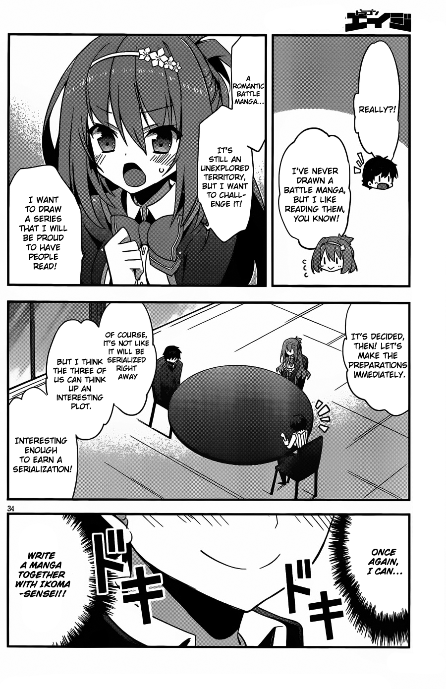 Page 34