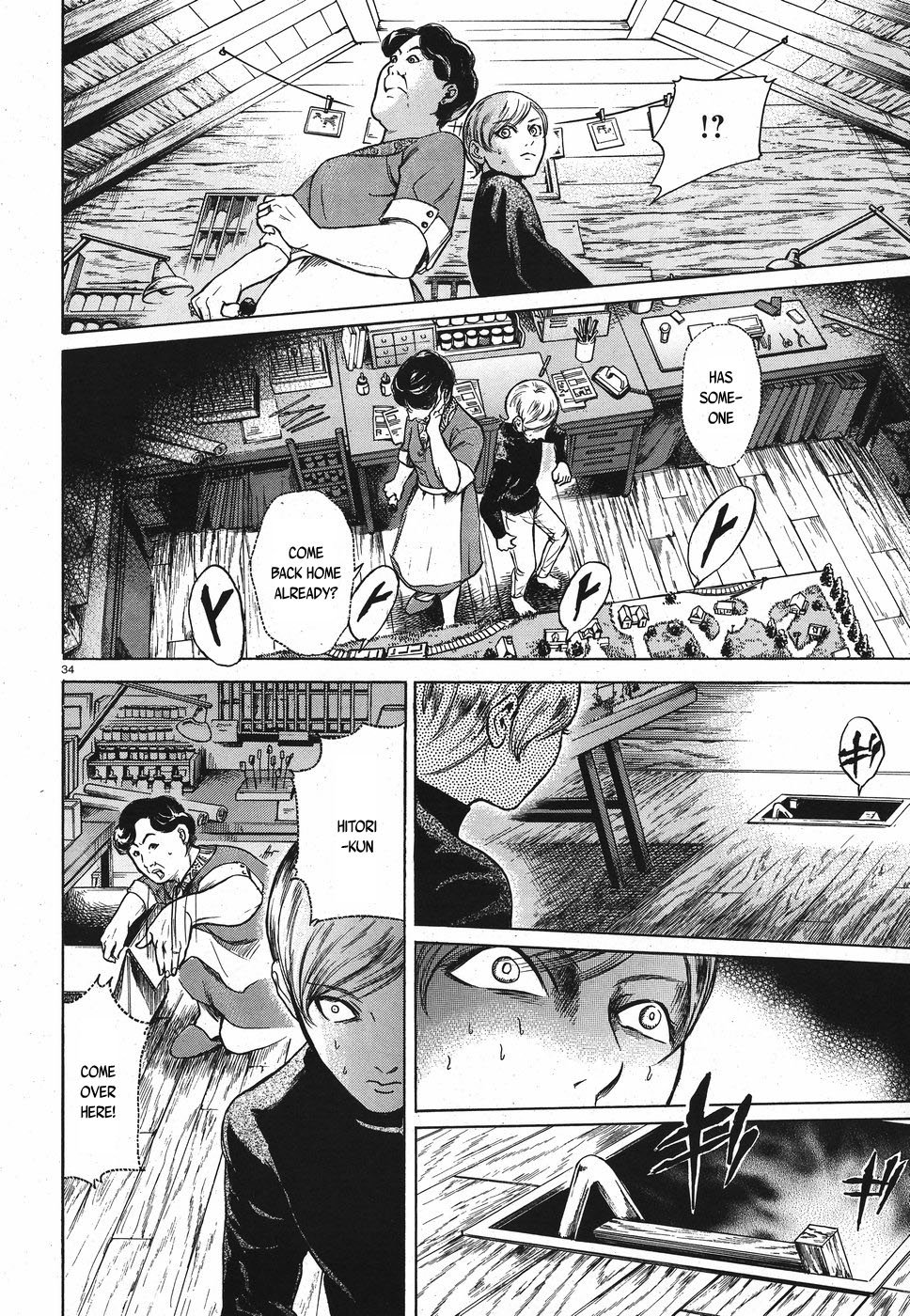 Page 34