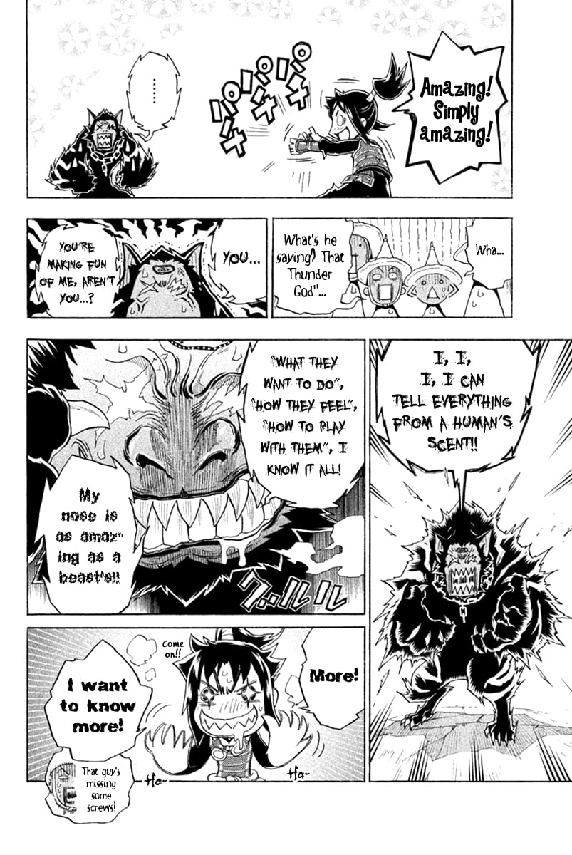 Page 34