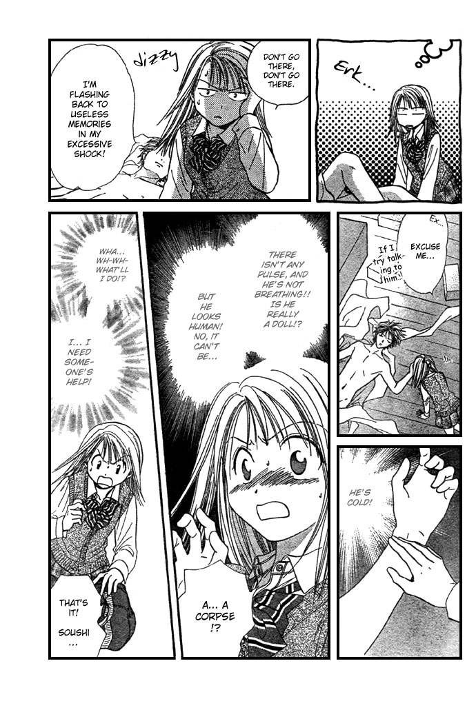 Page 33