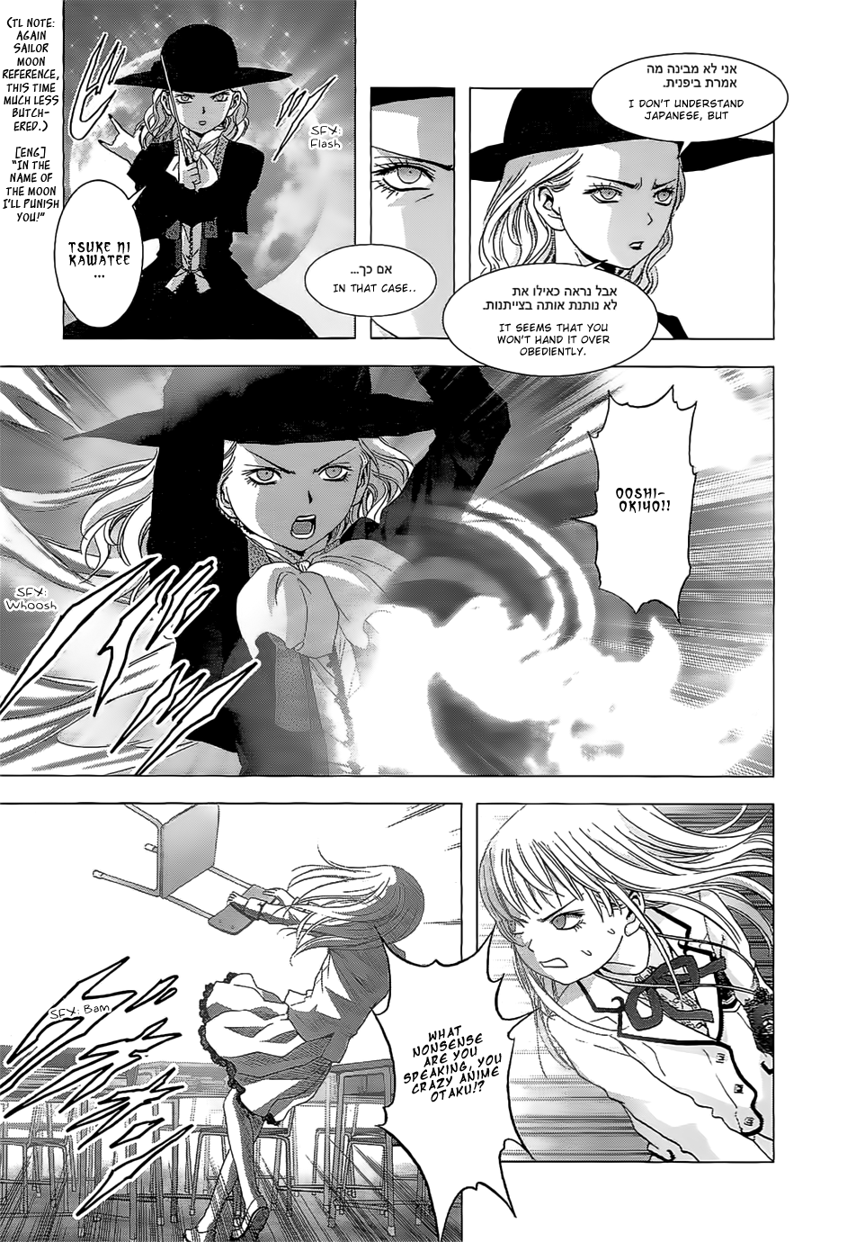 Page 34
