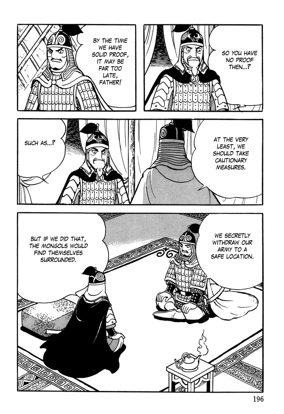 Page 34