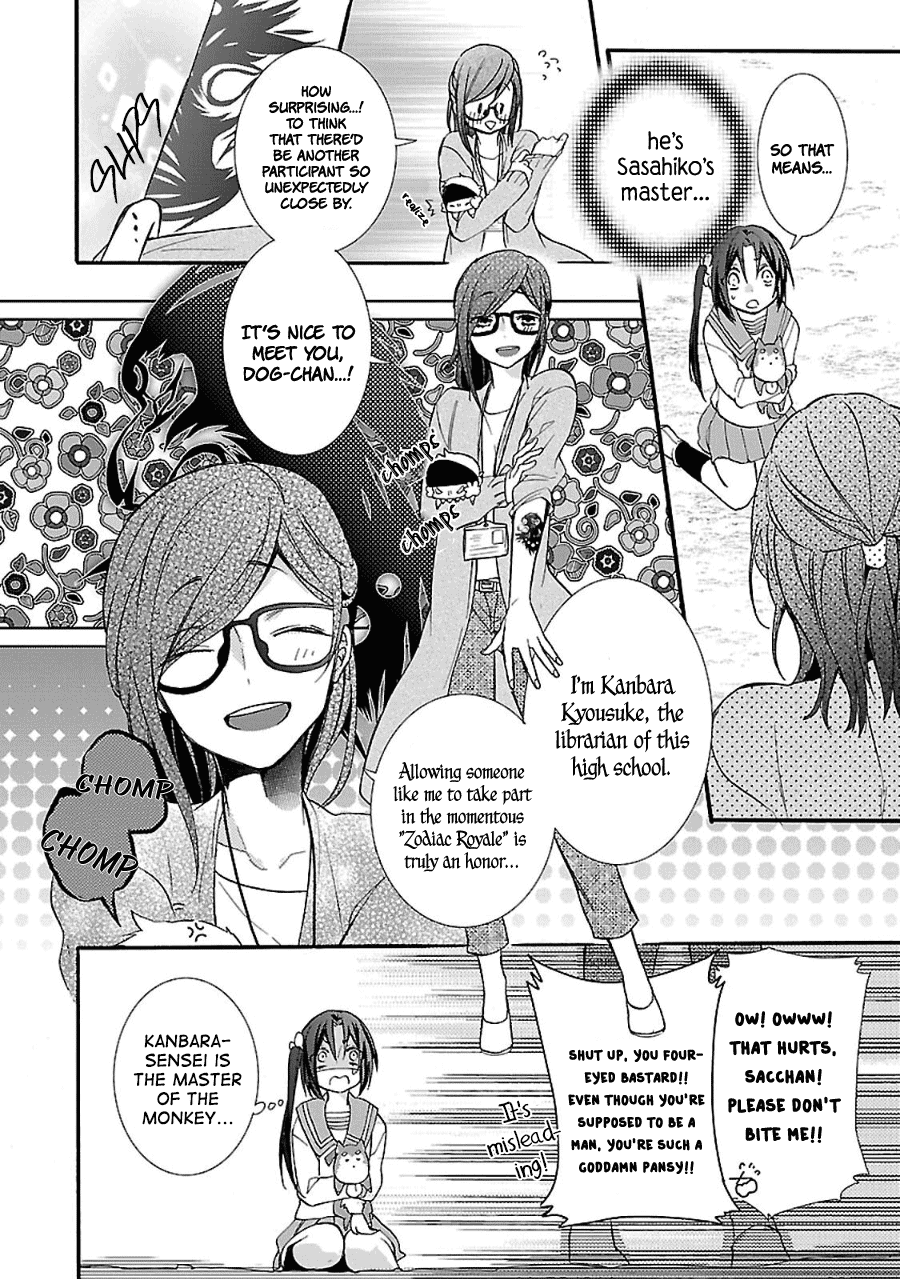 Page 34