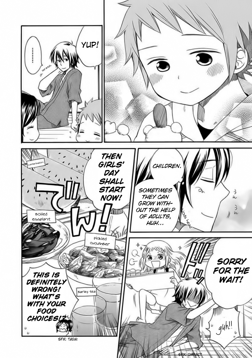 Page 34