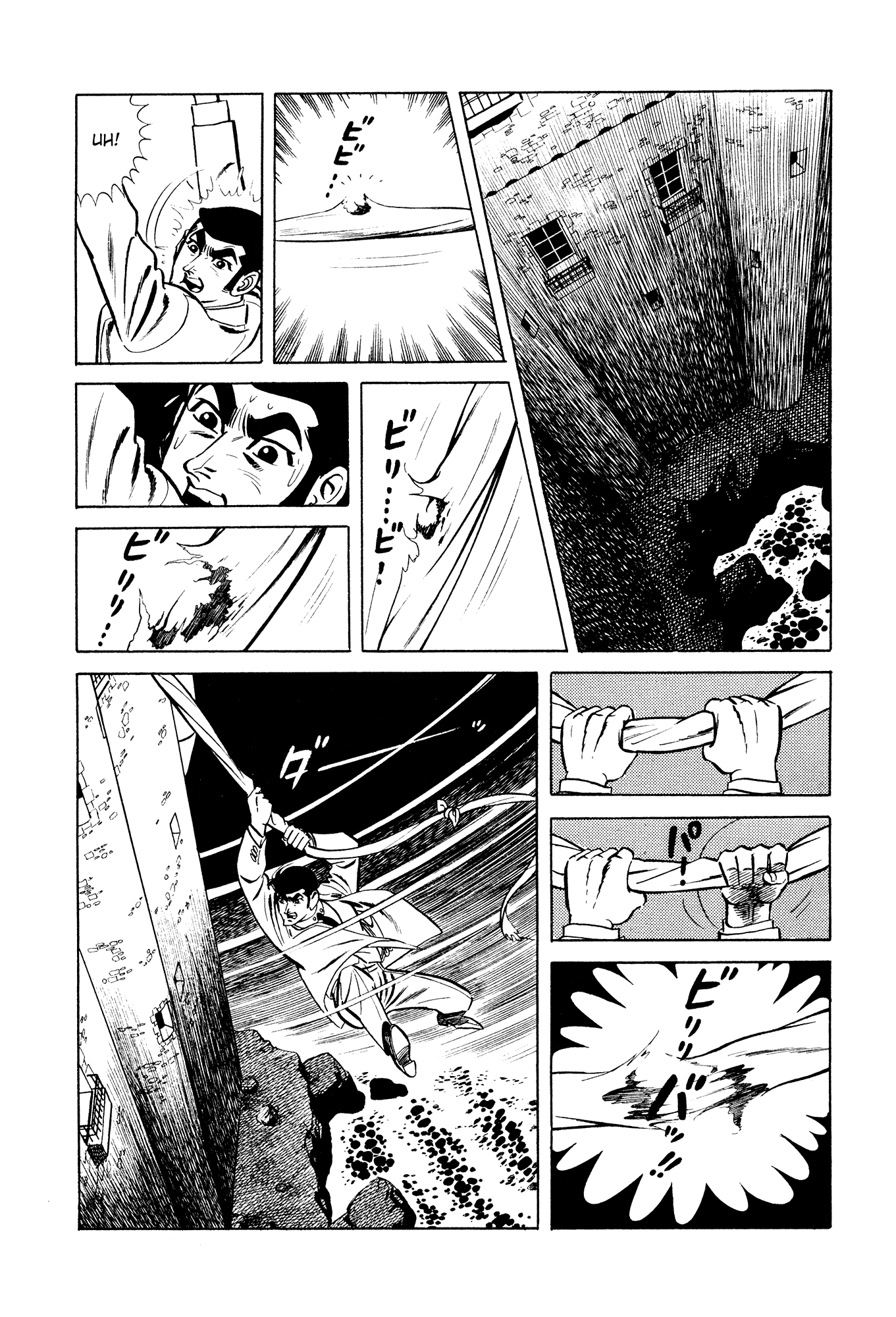 Page 34