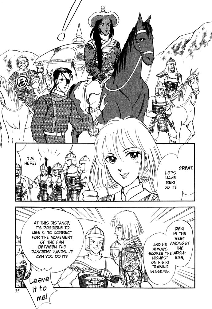 Page 35