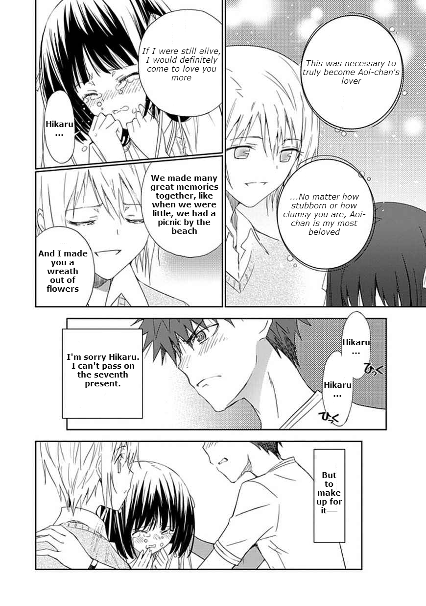 Page 35