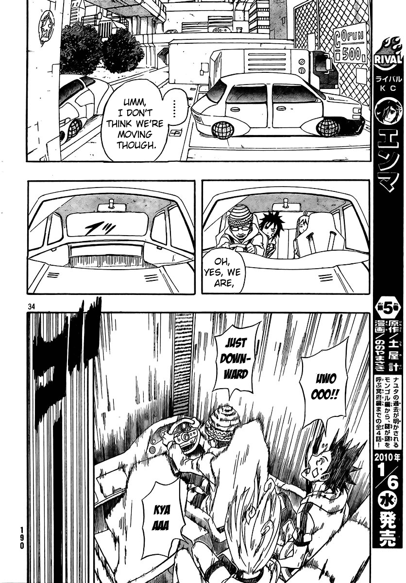 Page 34