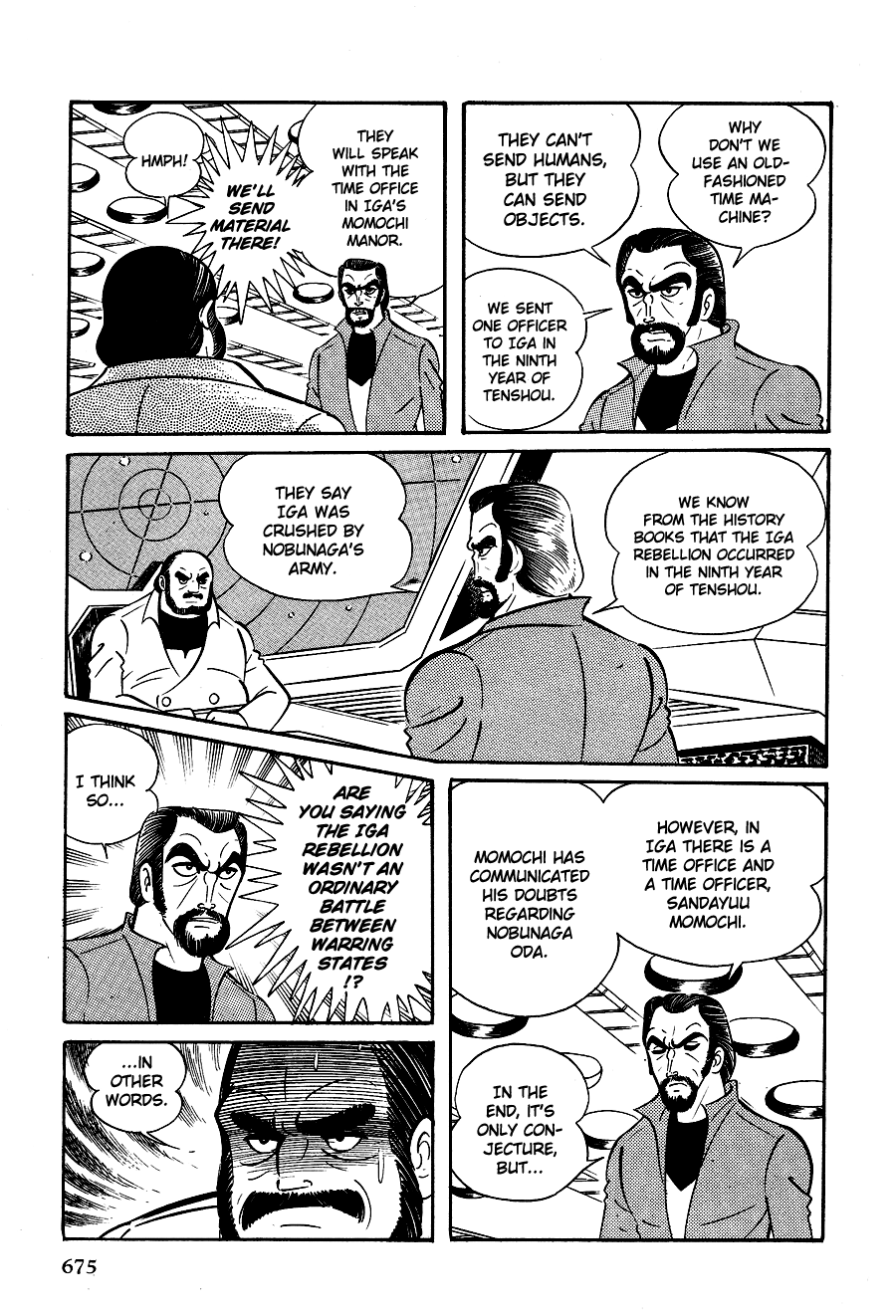 Page 34