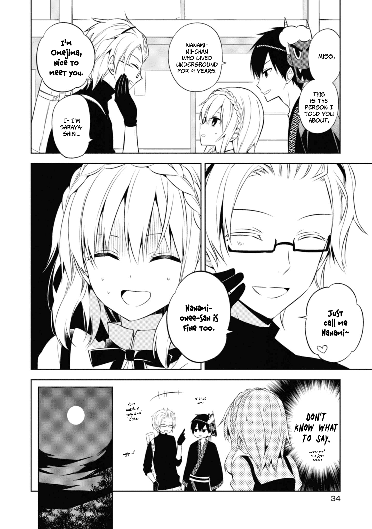 Page 34
