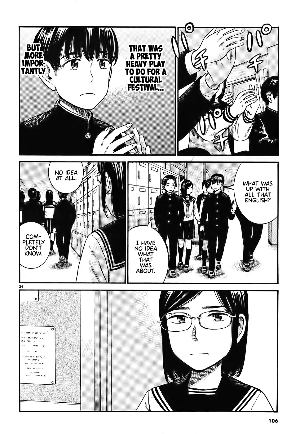 Page 34