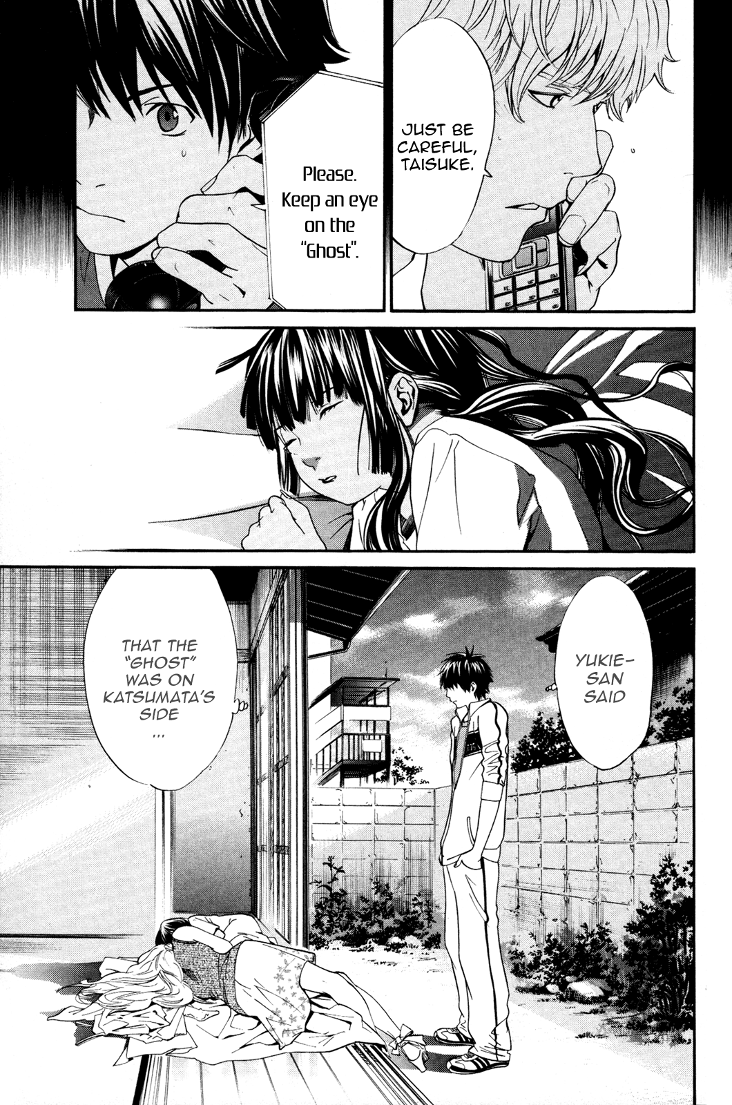 Page 34