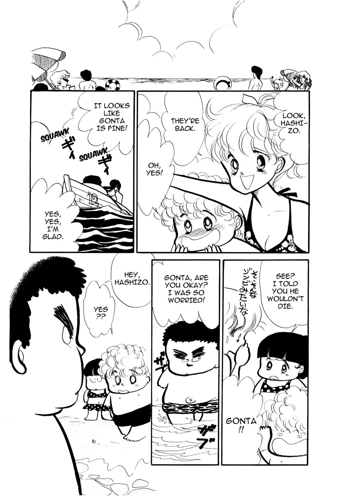 Page 35
