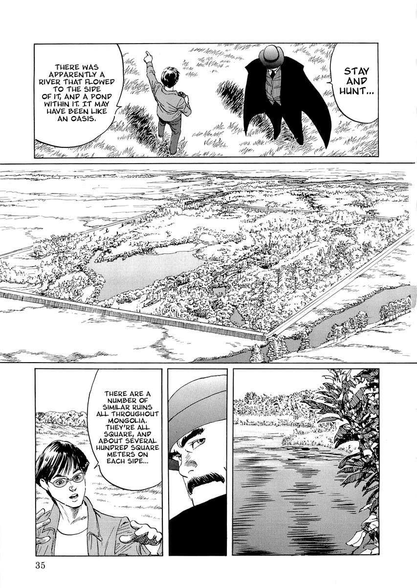 Page 34