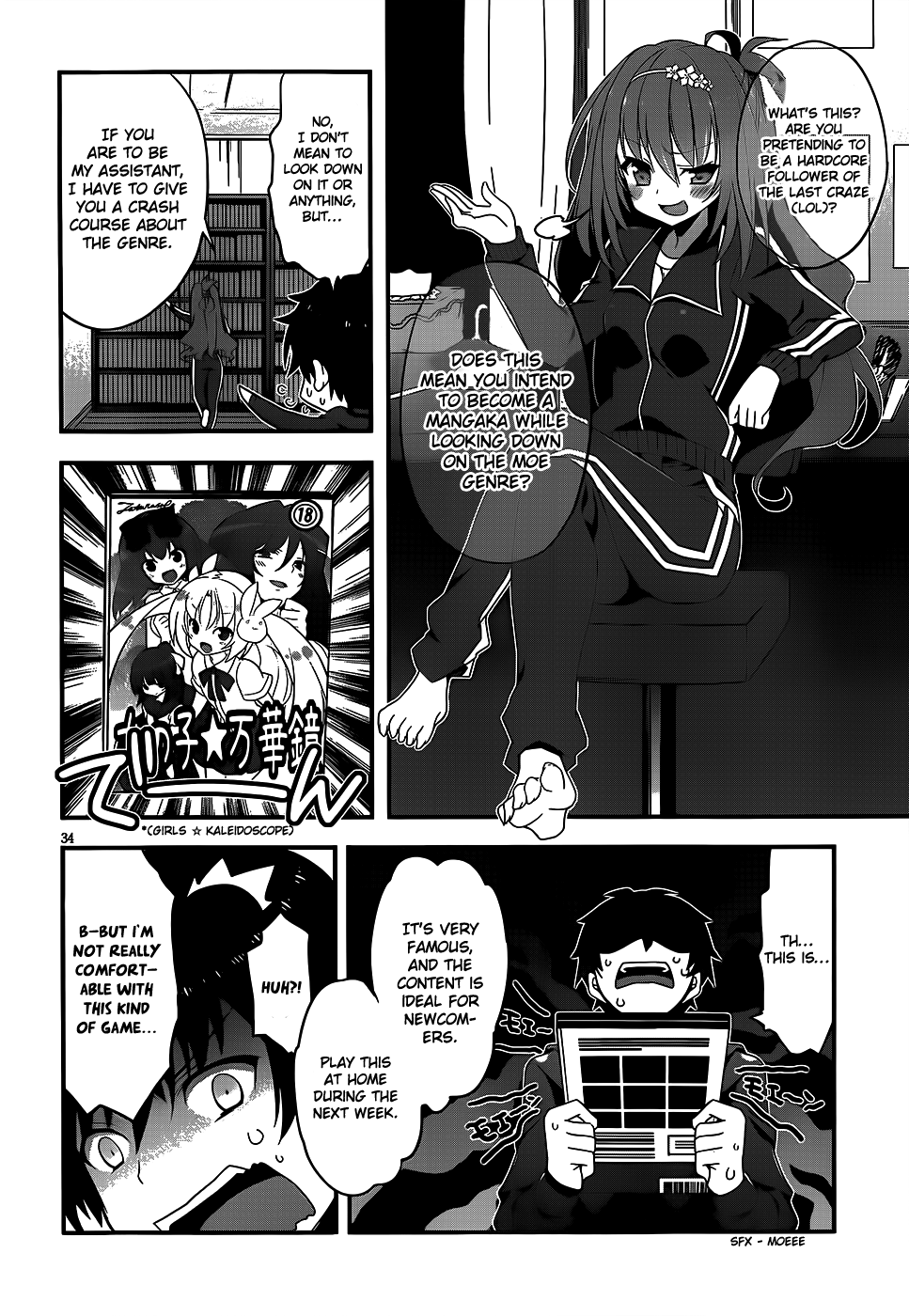 Page 34