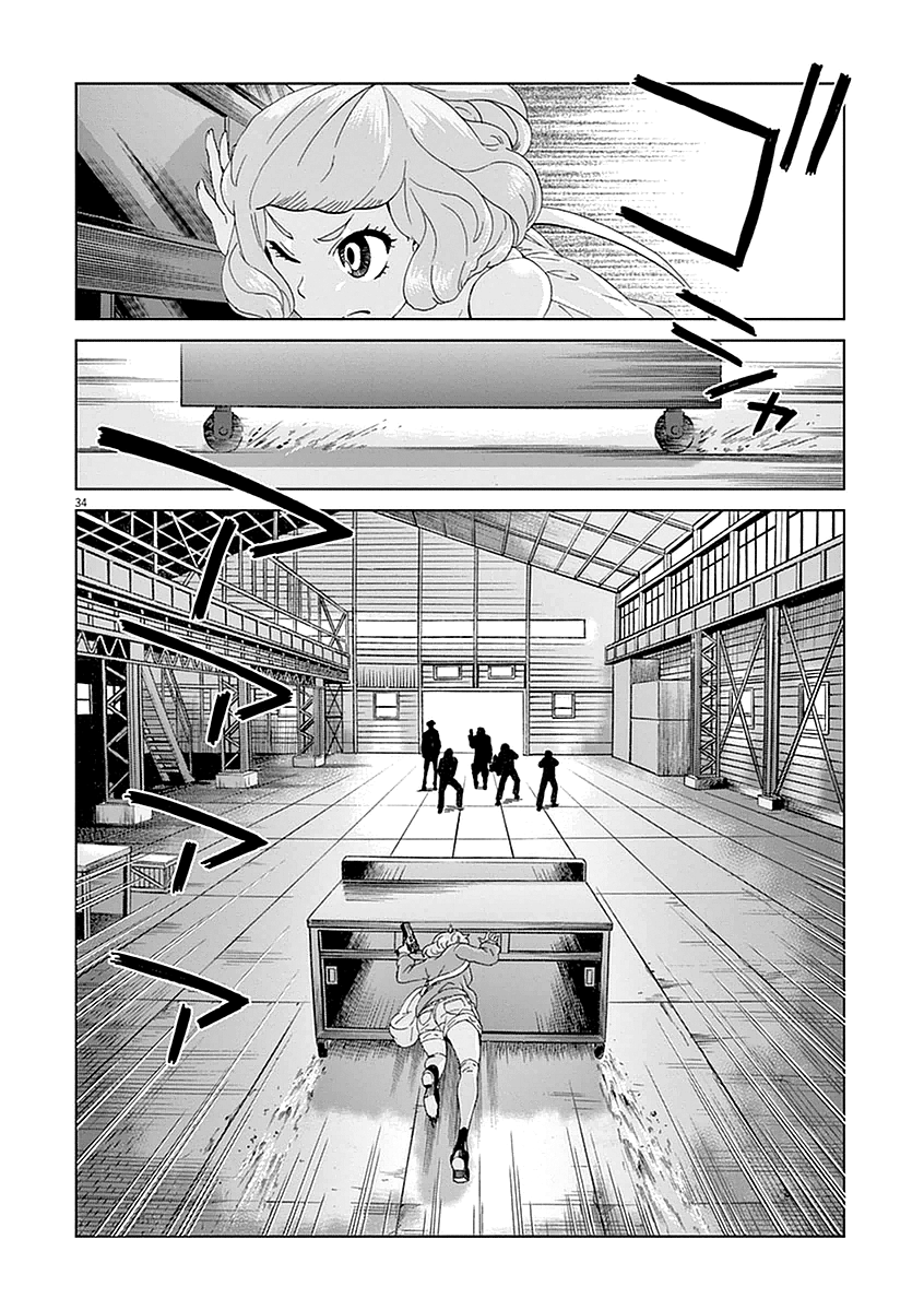 Page 34