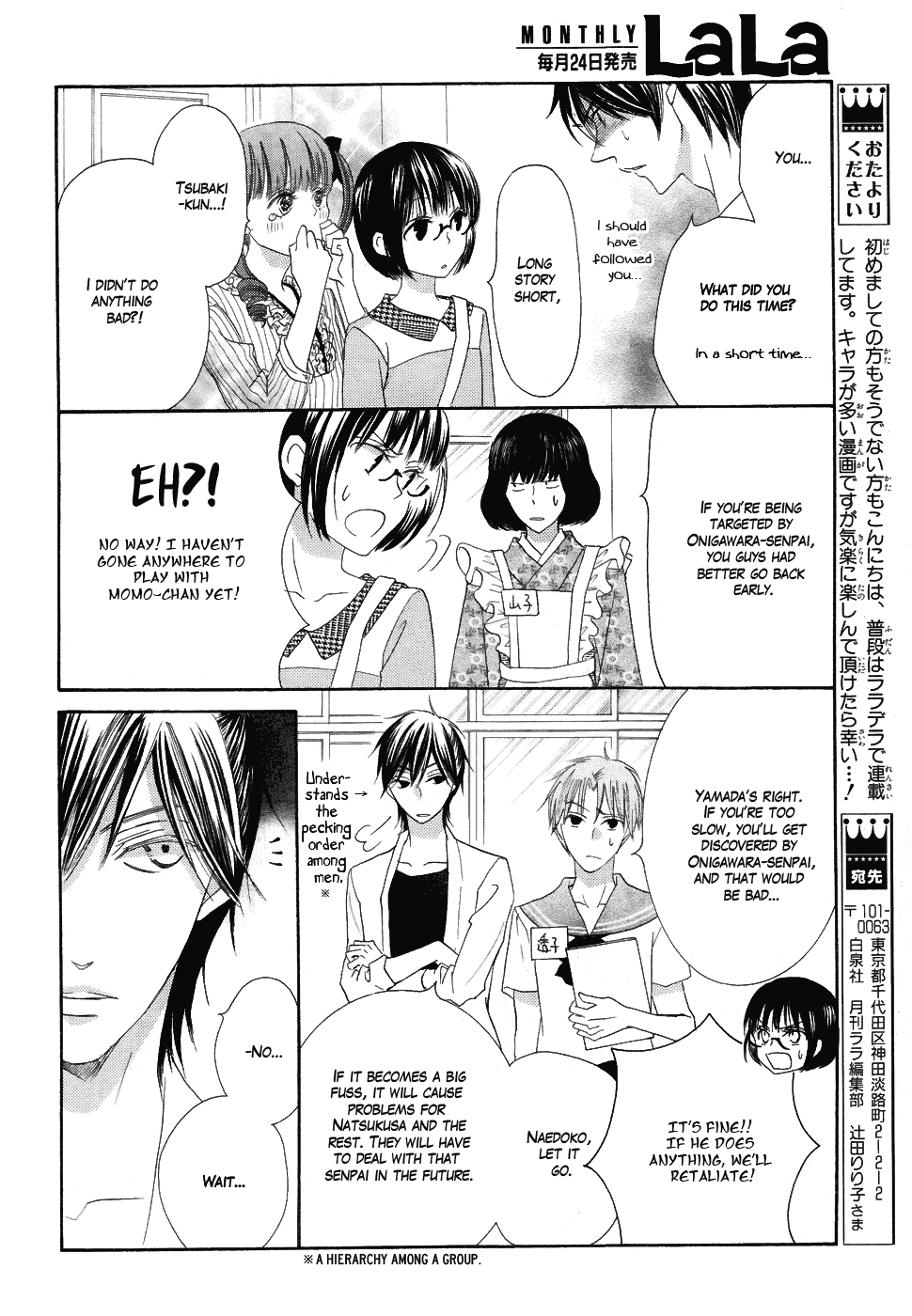 Page 34