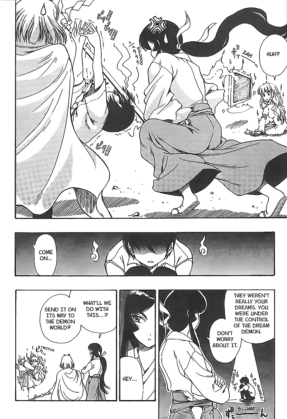 Page 34