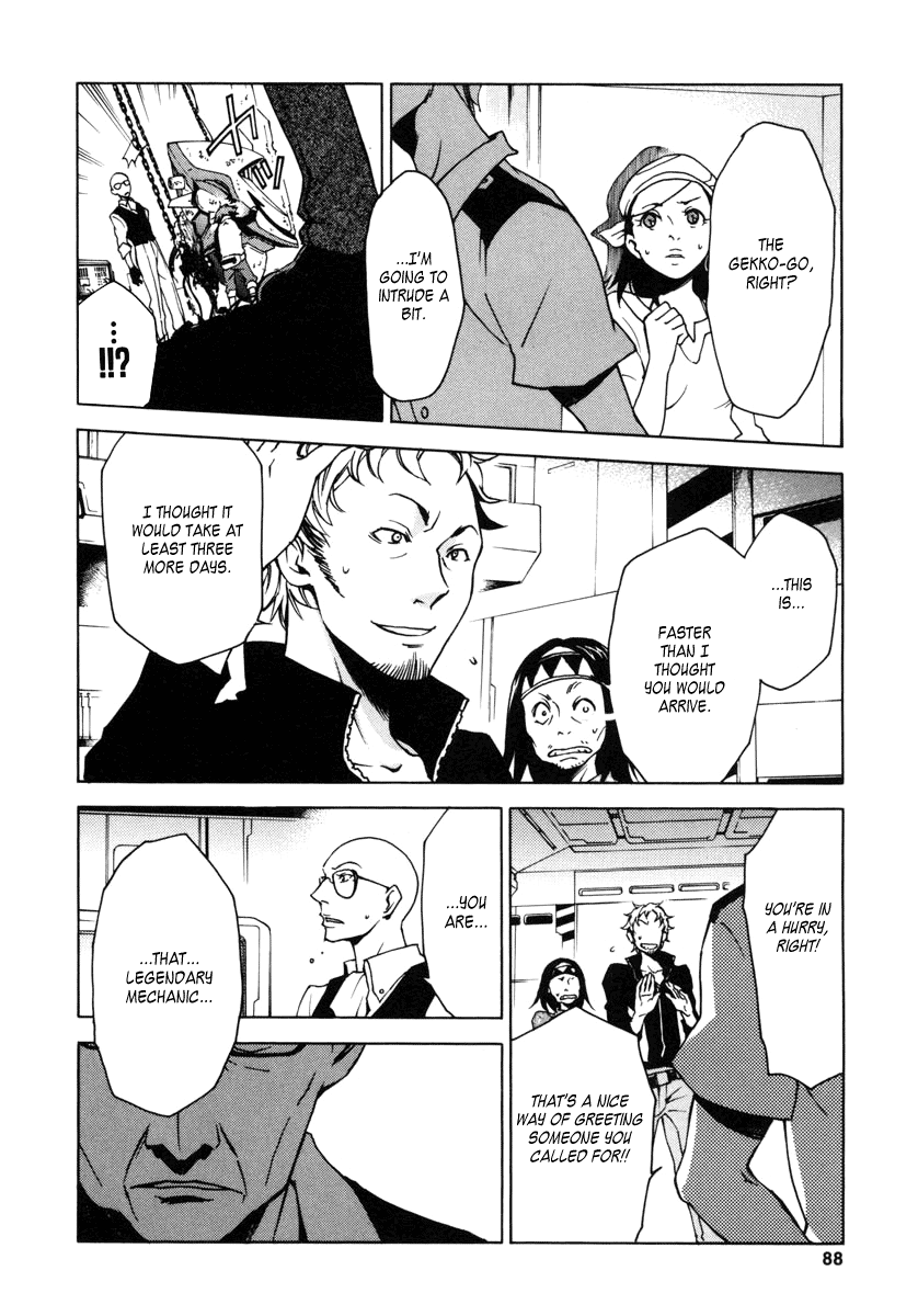 Page 34