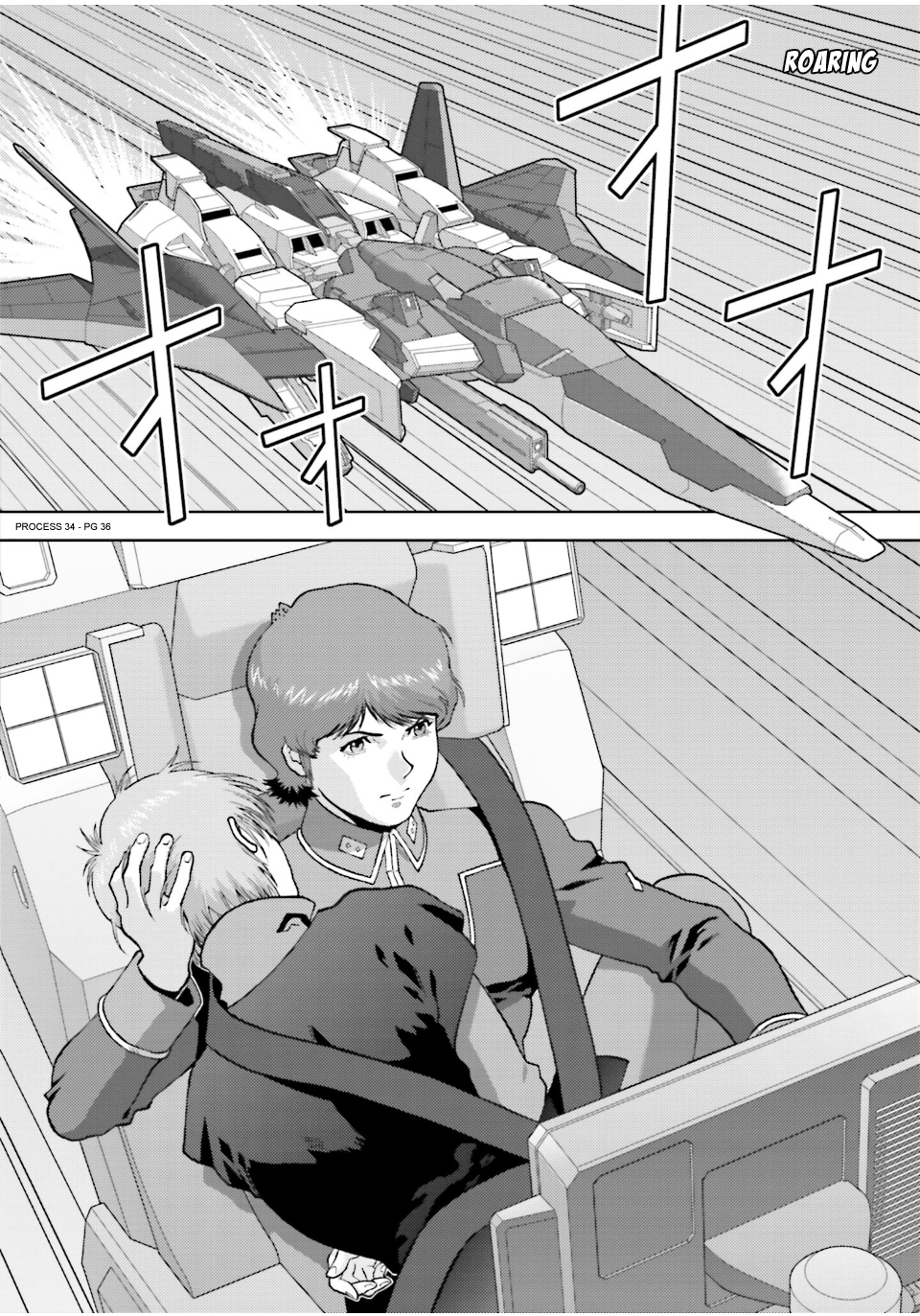 Page 35