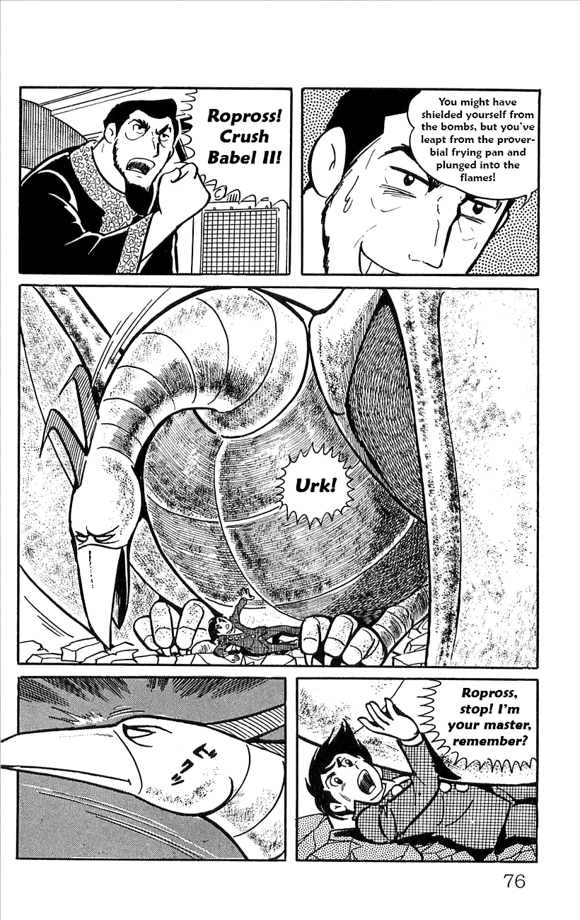 Page 34