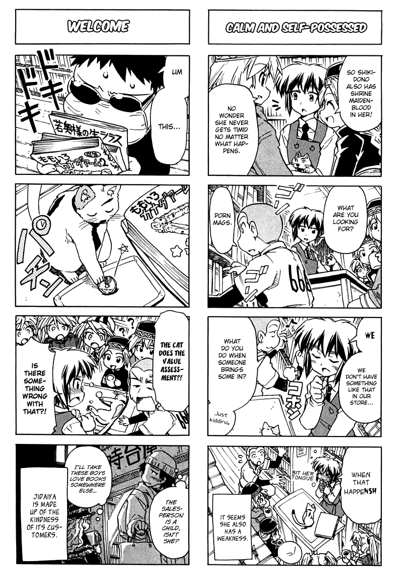 Page 34