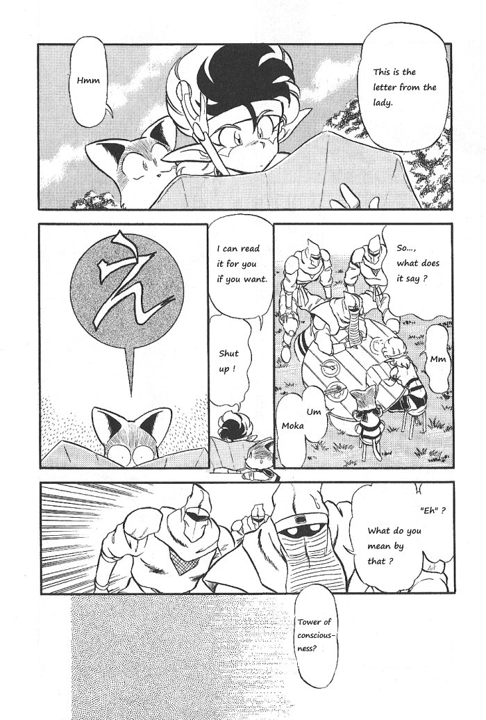 Page 34