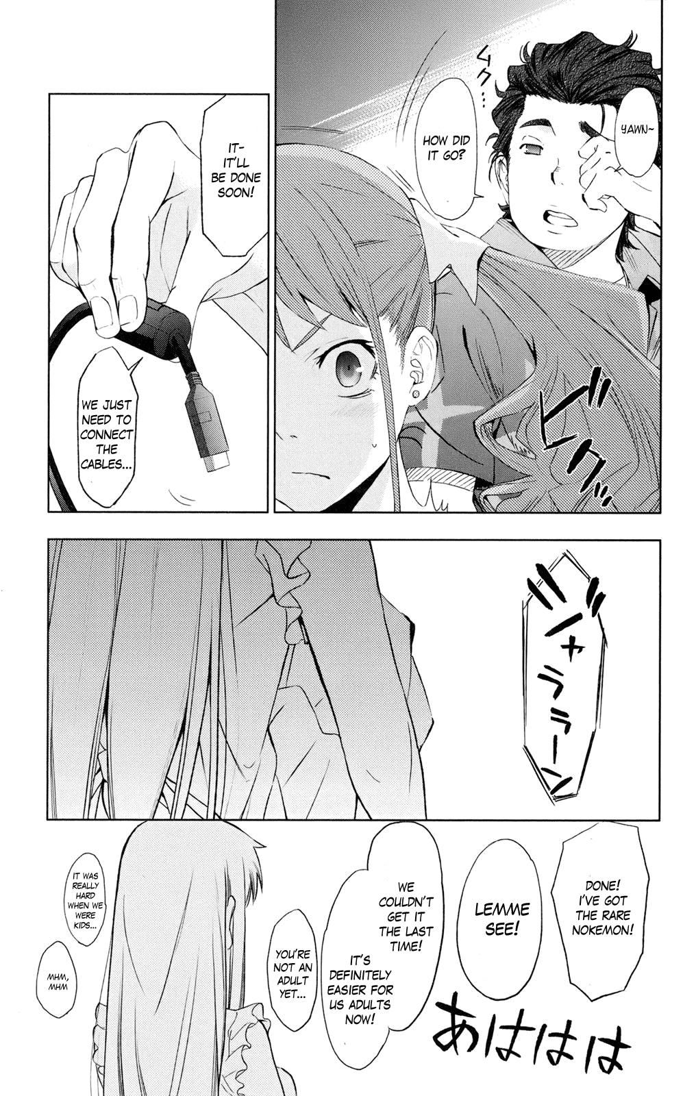 Page 35