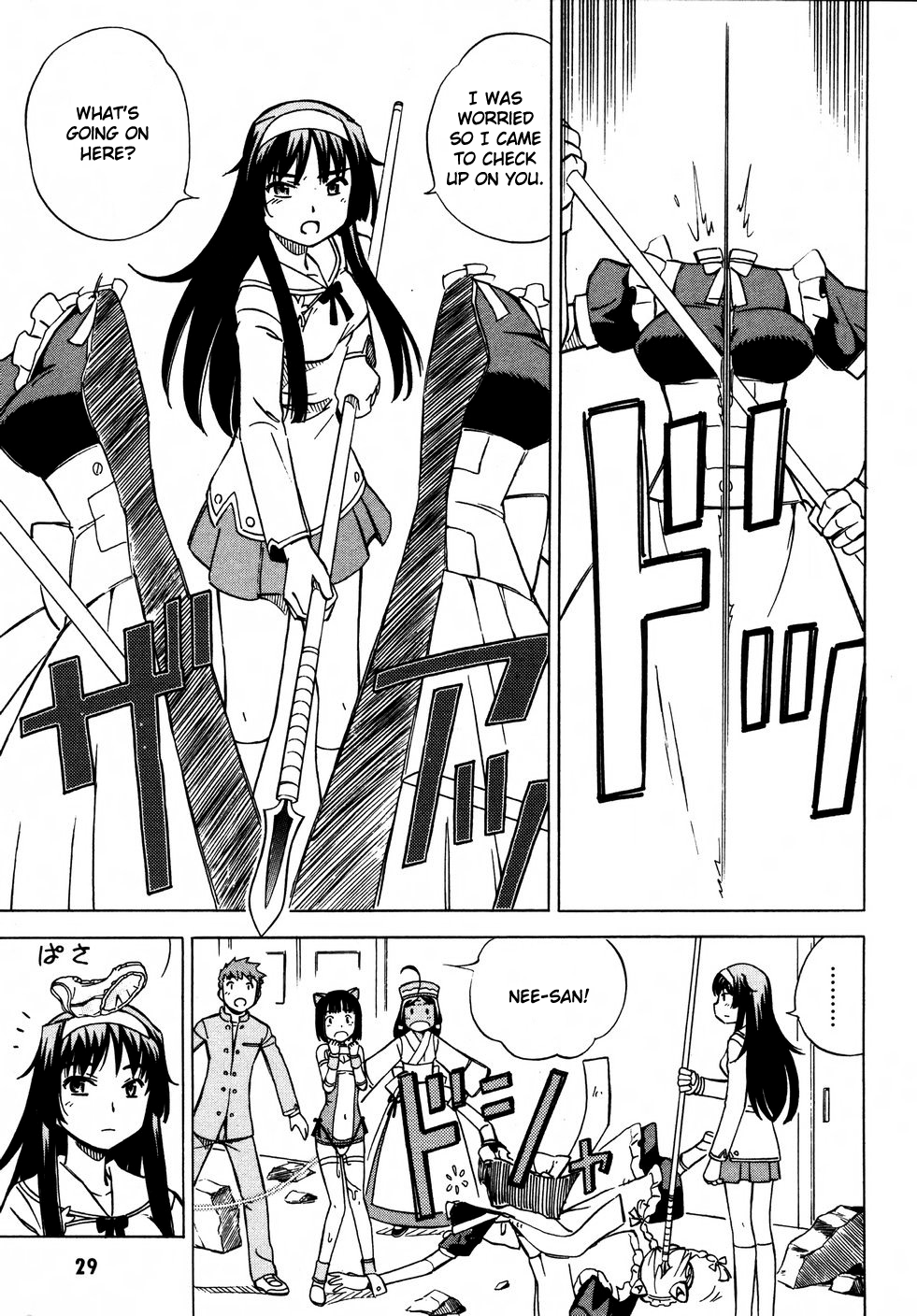 Page 34