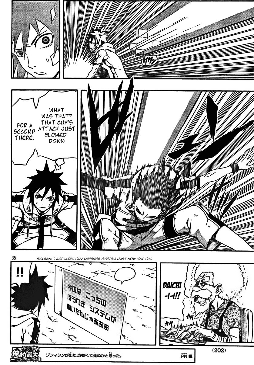 Page 34