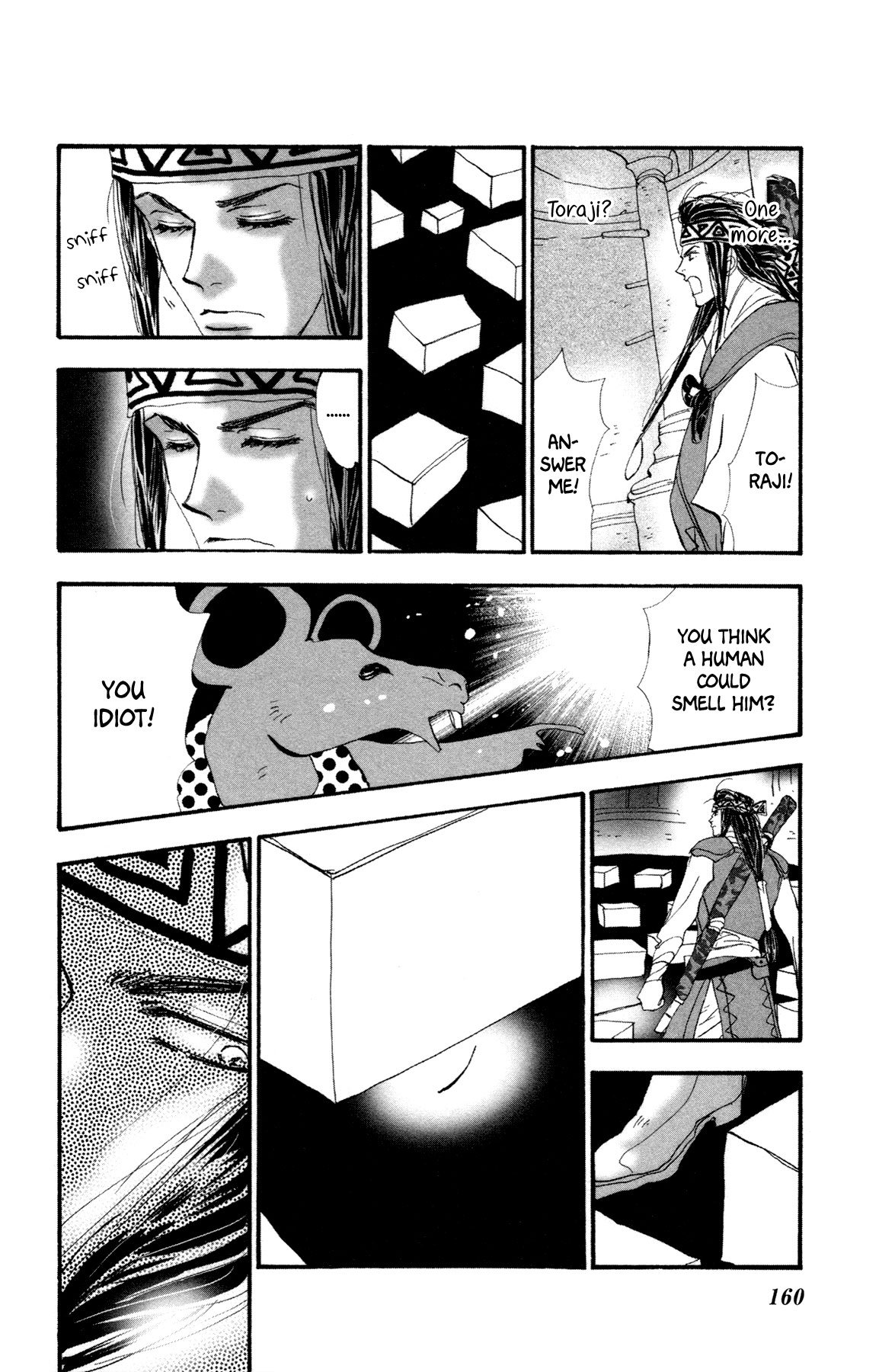 Page 34