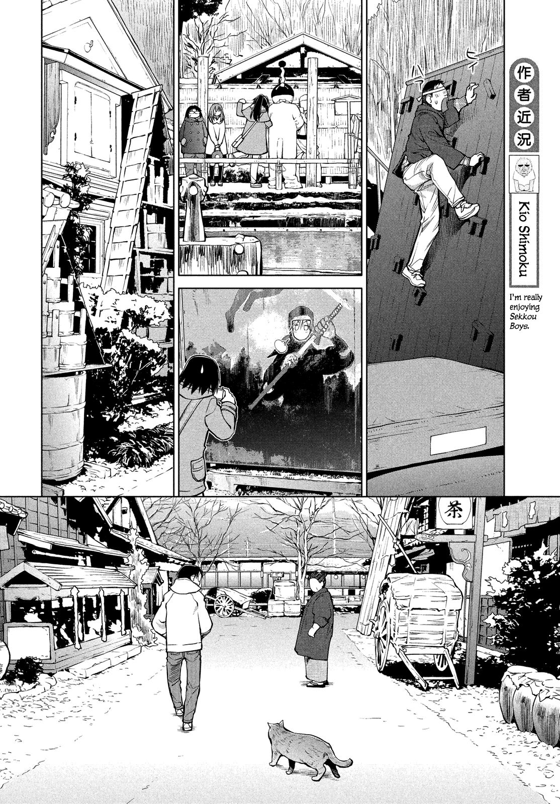 Page 34