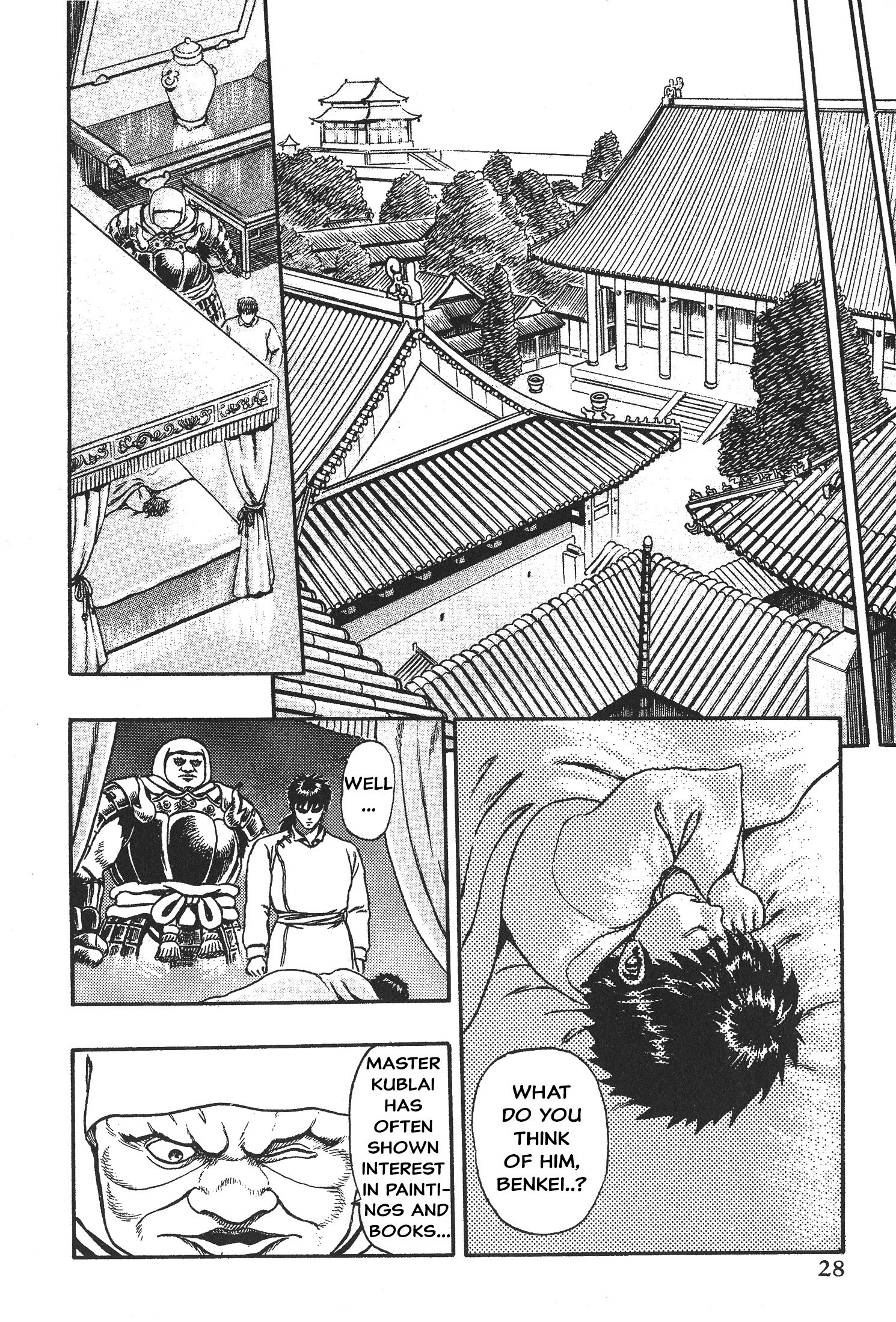Page 35