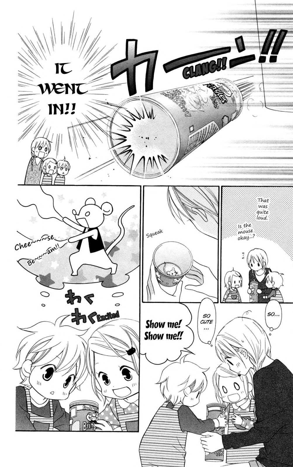 Page 34