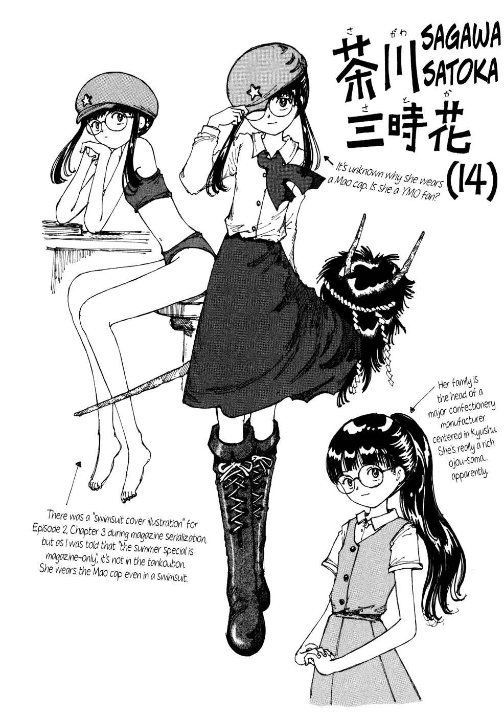 Page 34