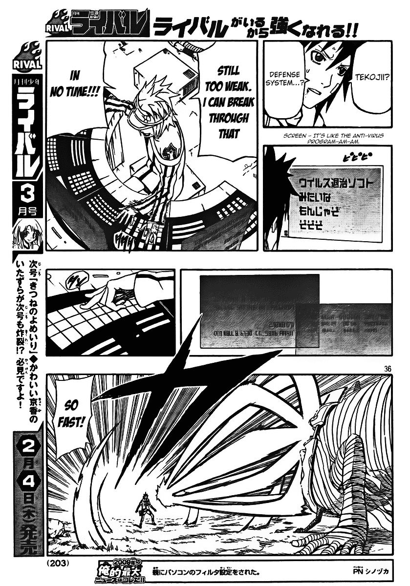 Page 35