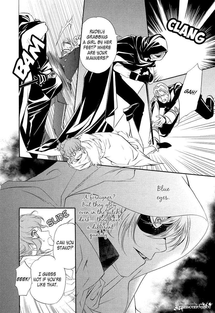 Page 35